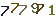turing code