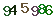 turing code