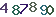 turing code