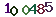 turing code