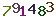 turing code