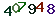 turing code