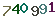 turing code