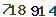 turing code