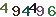 turing code
