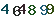 turing code